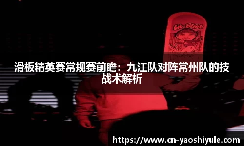 耀世娱乐官方网站