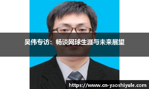 耀世娱乐官方网站