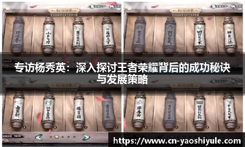 耀世娱乐注册登录