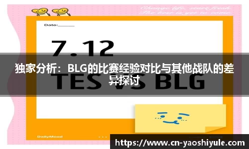 耀世娱乐注册登录