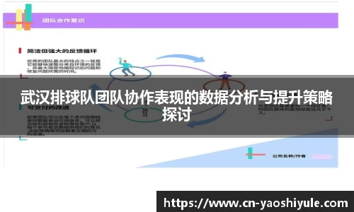 耀世娱乐官方网站