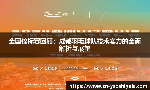 耀世娱乐注册登录