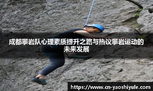 耀世娱乐官方网站