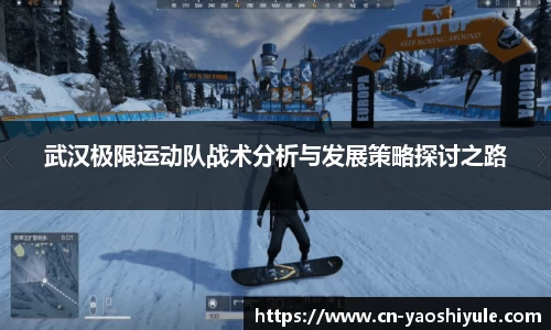 耀世娱乐注册登录